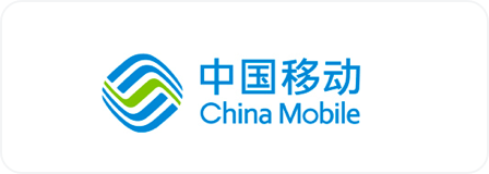 中国移动